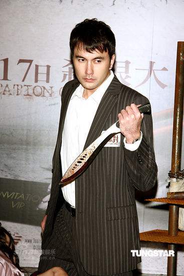 黄志玮，黄志玮魔尊重楼