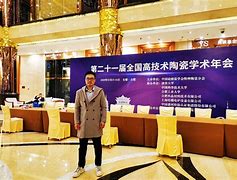 任廉儒，任廉儒回忆
