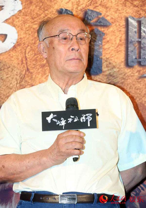 许还山，许还山年轻照片