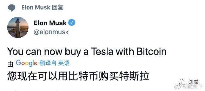 比特币能买啥，比特币买啥亏啥