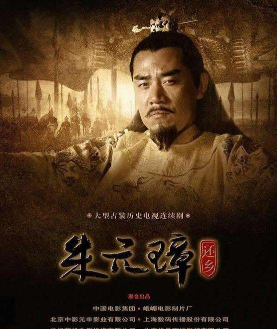 朱元璋简介，朱元璋简介是哪个朝代的