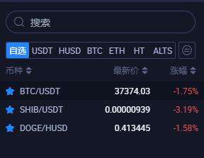 关于chz币交易平台下载的信息