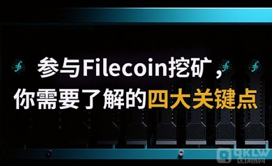 最新区块链挖矿平台，区块链挖矿平台22年还可以开放吗
