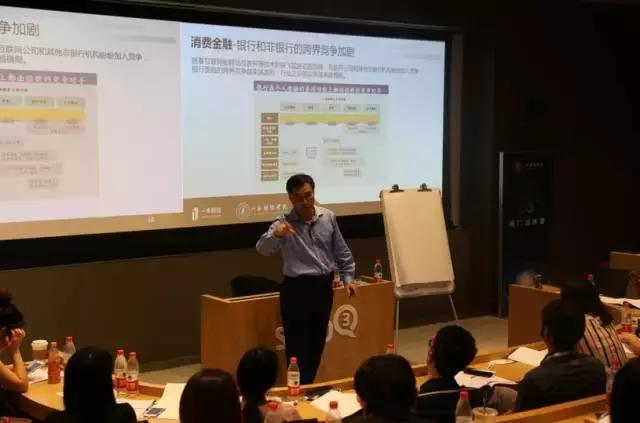 富国银行：予新鲜感网集团公司的简单介绍