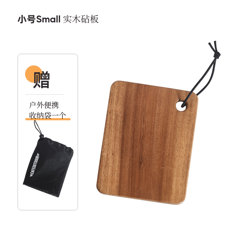 etp熵钱包，et区块链钱包