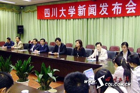 魏于全，魏于全简介