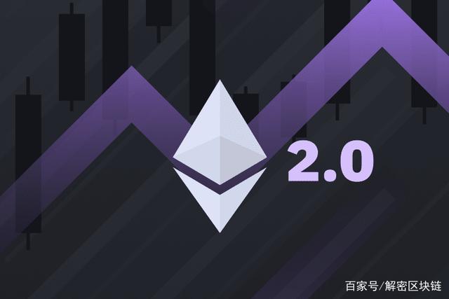 以太经典要和以太坊合并吗，以太经典要和以太坊合并吗知乎