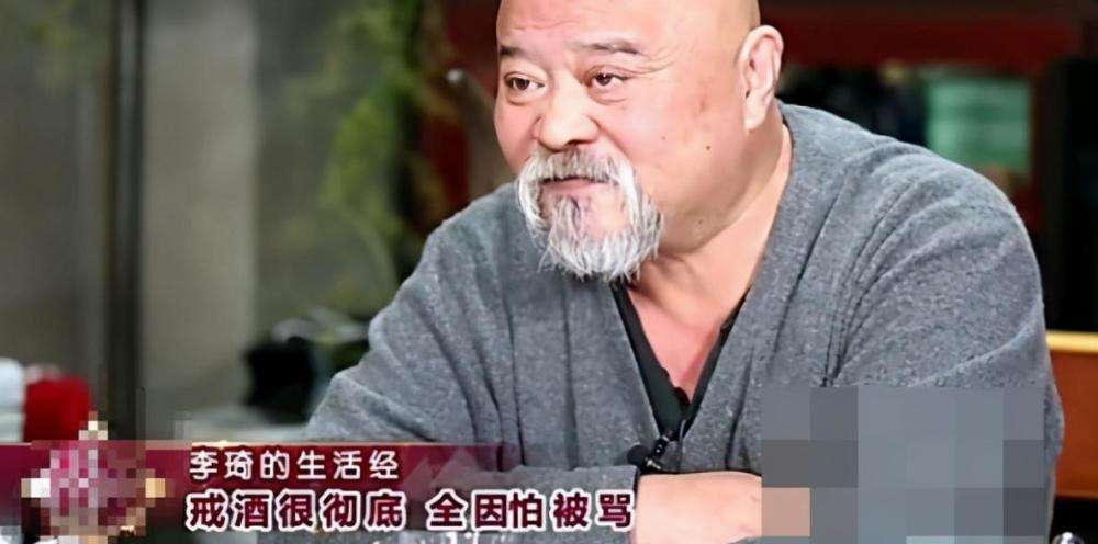 李琦，李琦中国好声音