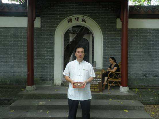 裴翁，裴翁大师广东哪里人