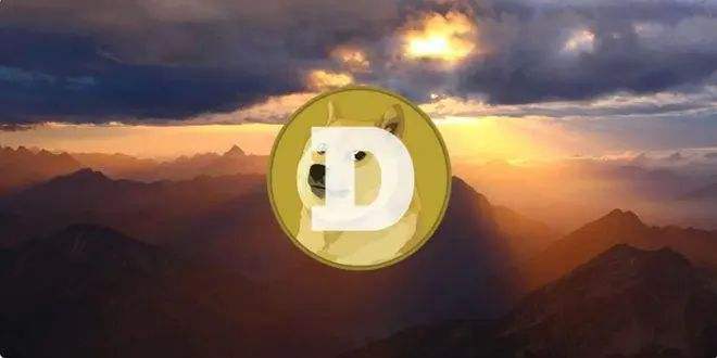 狗狗币还有上升空间吗，狗狗币有升值潜力吗最新消息