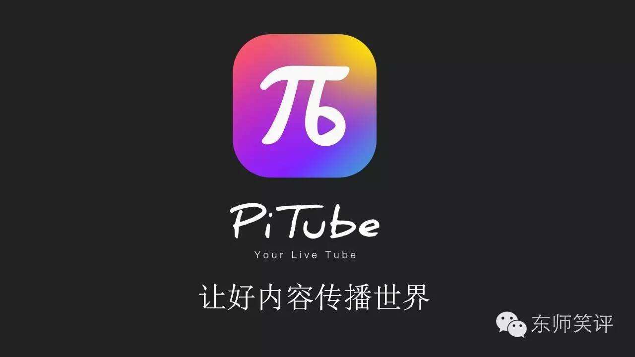 丌是正规平台吗？，lpⅴ9是真平台吗