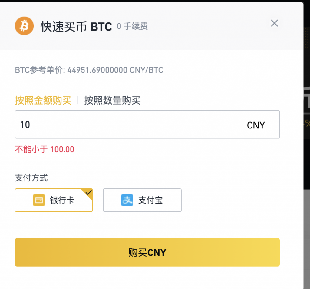 比特币挖掘机软件是真的吗，挖矿机怎么挖比特币是真是假