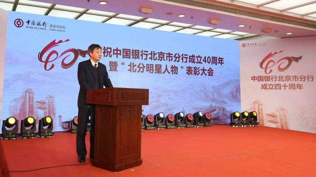 闫华，闫华主持人