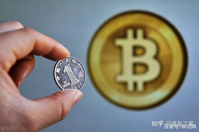 2022年的年底比特币还会跌吗，2020年下半年比特币为什么大涨