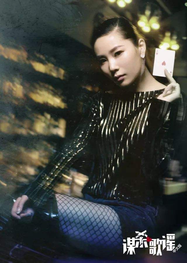 李嘉珍，李嘉珍小品