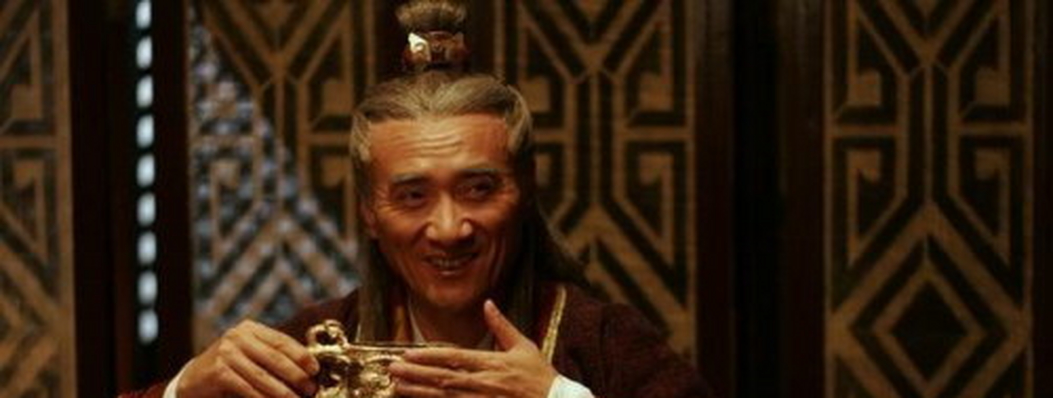 董承，董承华