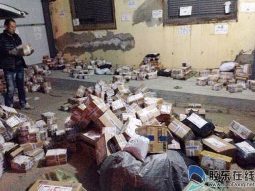 惨烈！至少40万人爆仓，惨烈!至少40万人爆仓了