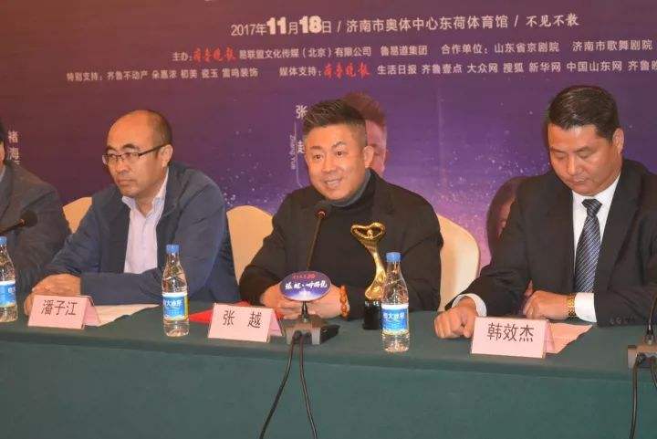 张越，张越空间的微博