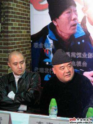 冯雷个人资料，冯雷个人资料简介演员冯雷