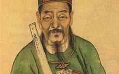 刘贺简介，汉代海昏侯刘贺简介