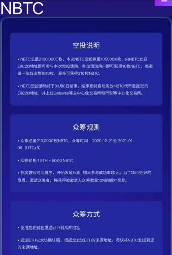 im钱包公司，im钱包下载地址