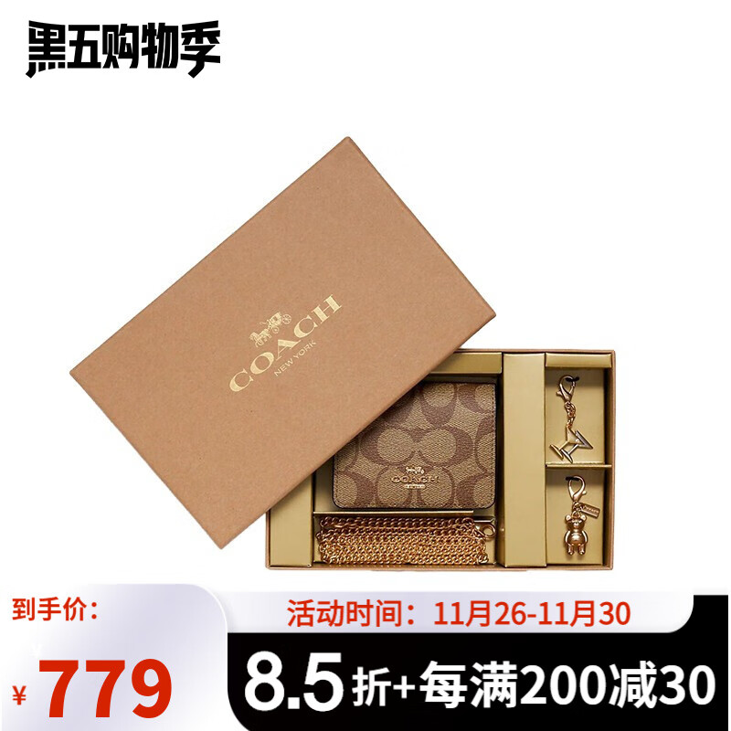 im钱包公司，im钱包下载地址