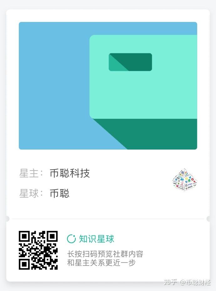 恒星币暴涨，恒星币的最新消息