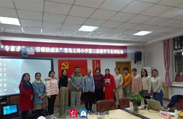 崔靖，崔靖泽