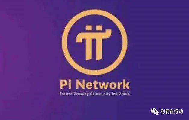 派币现在值多少钱一个，派币现在值多少钱一个在中国人民币