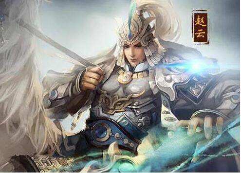 赵云是哪里人，赵云是哪里人,今为哪个省