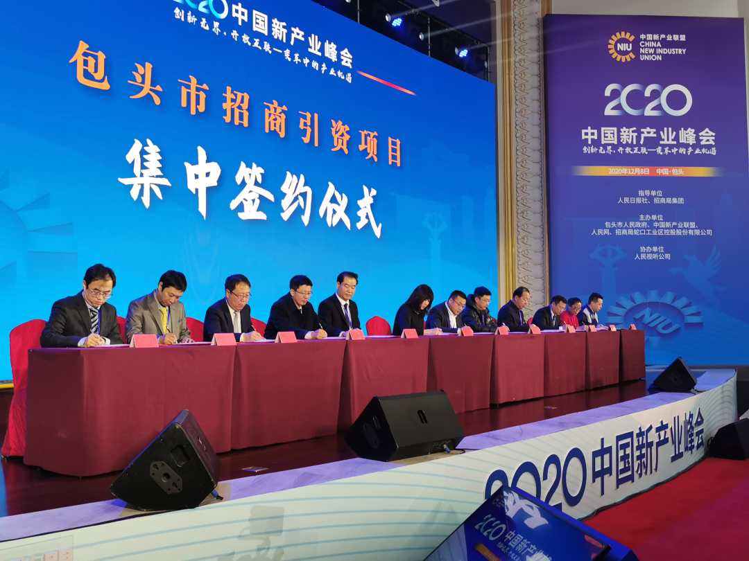 永清币服务项目虚拟中国经济的简单介绍