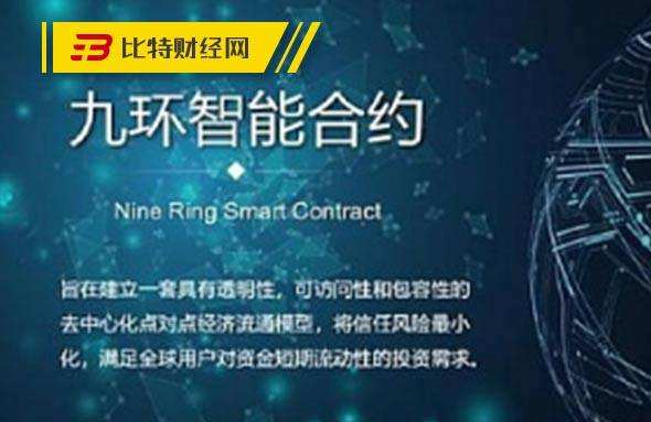 最新币圈项目发布网站，币圈新项目发布网站空投