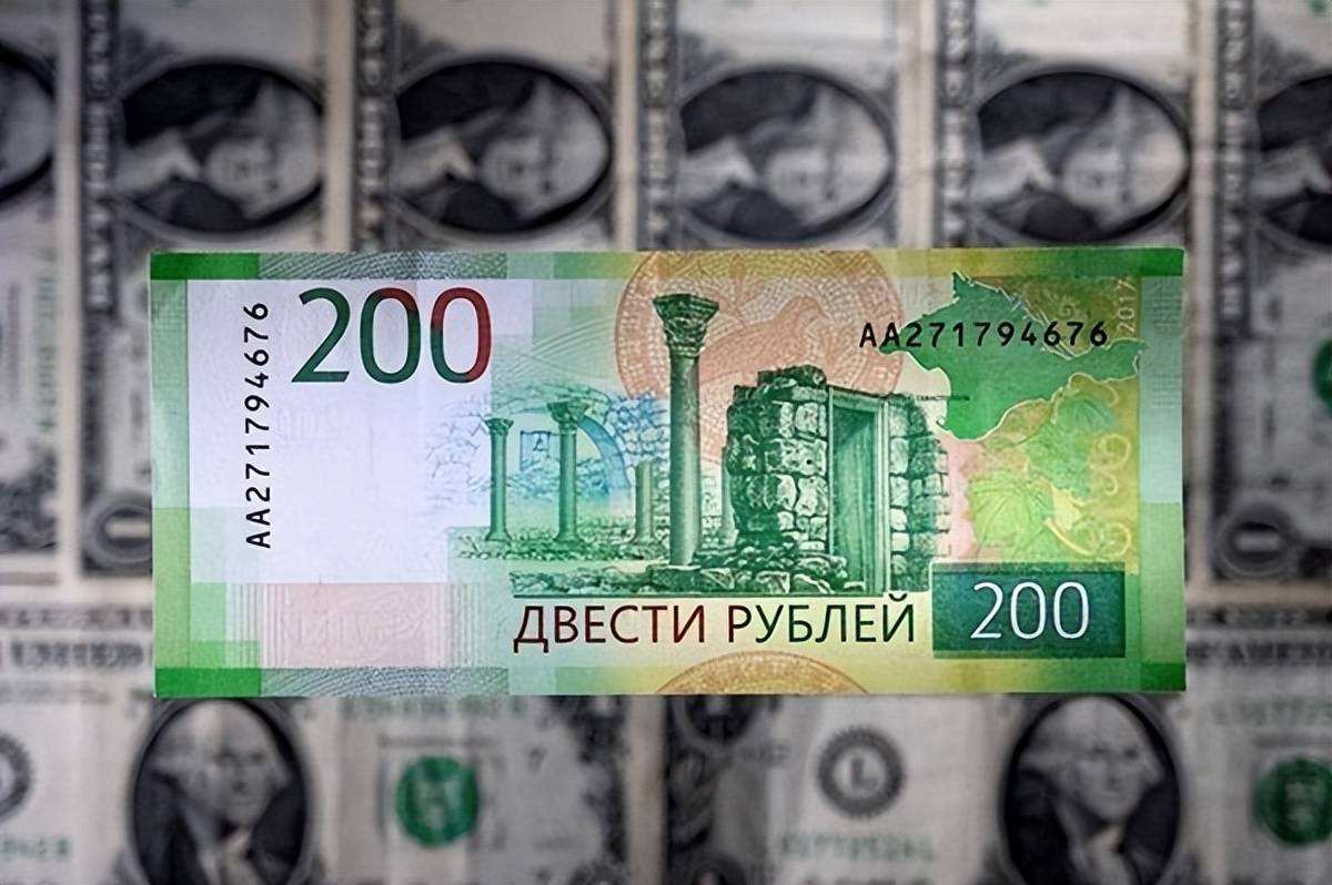 卢布兑美金，卢布兑美金现在价格