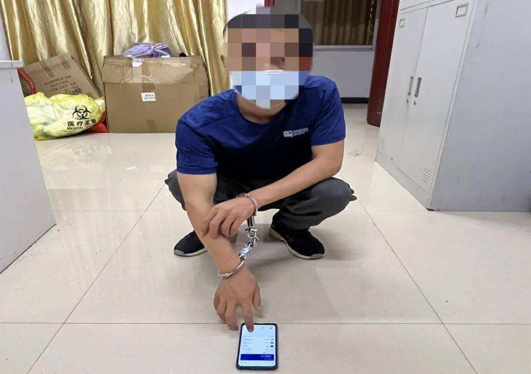 网上买卖虚拟币被刑警抓了，网上买卖虚拟币被刑警抓了会关多久
