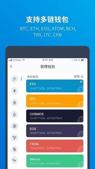 如何恢复莱特币钱包，莱特币账号丢失怎么办?