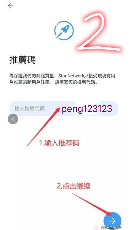 今日pi币官方推特，pi币官方最新消息今日