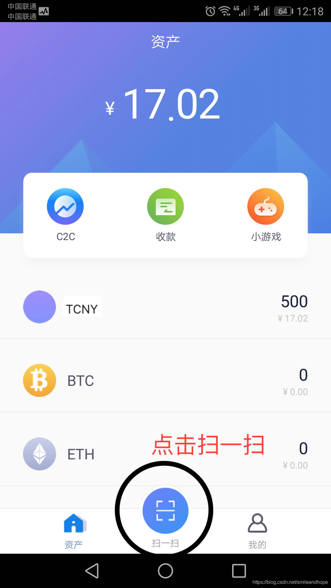 正规虚拟币APP交易平台的简单介绍