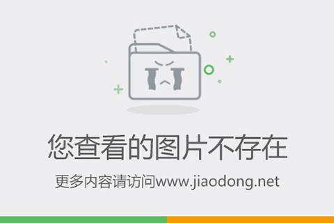 中国比特币第一人，中国比特币第一人排名