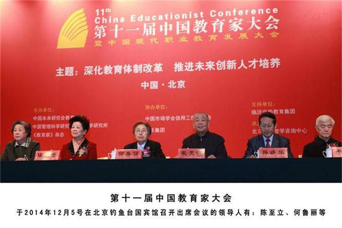 张明亮，张明亮医生