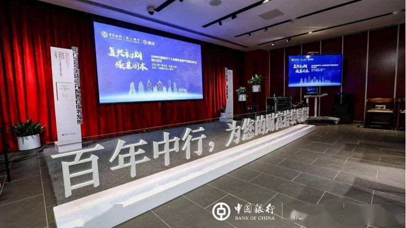 包含十大机构把脉2022年全球经济的词条