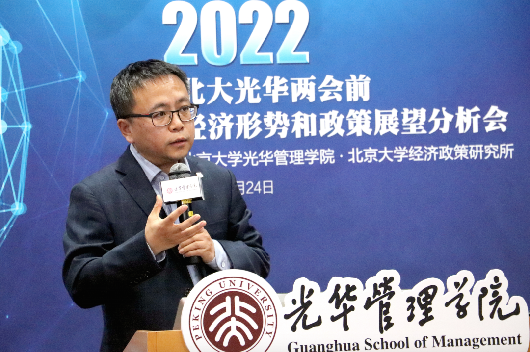 包含十大机构把脉2022年全球经济的词条