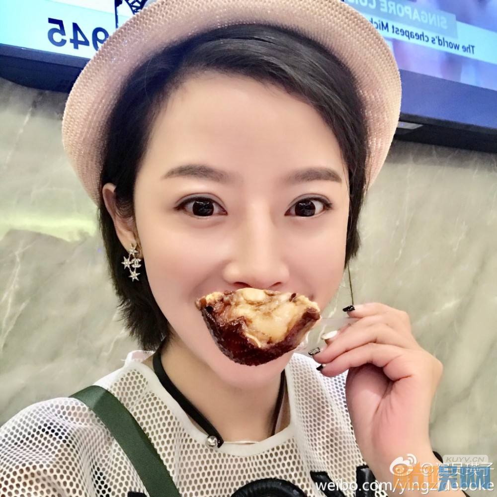 瑛子个人资料，瑛子个人资料简介
