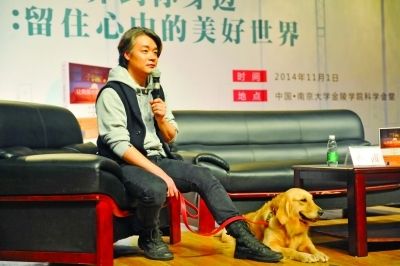 张嘉佳简介，作者张嘉佳简介