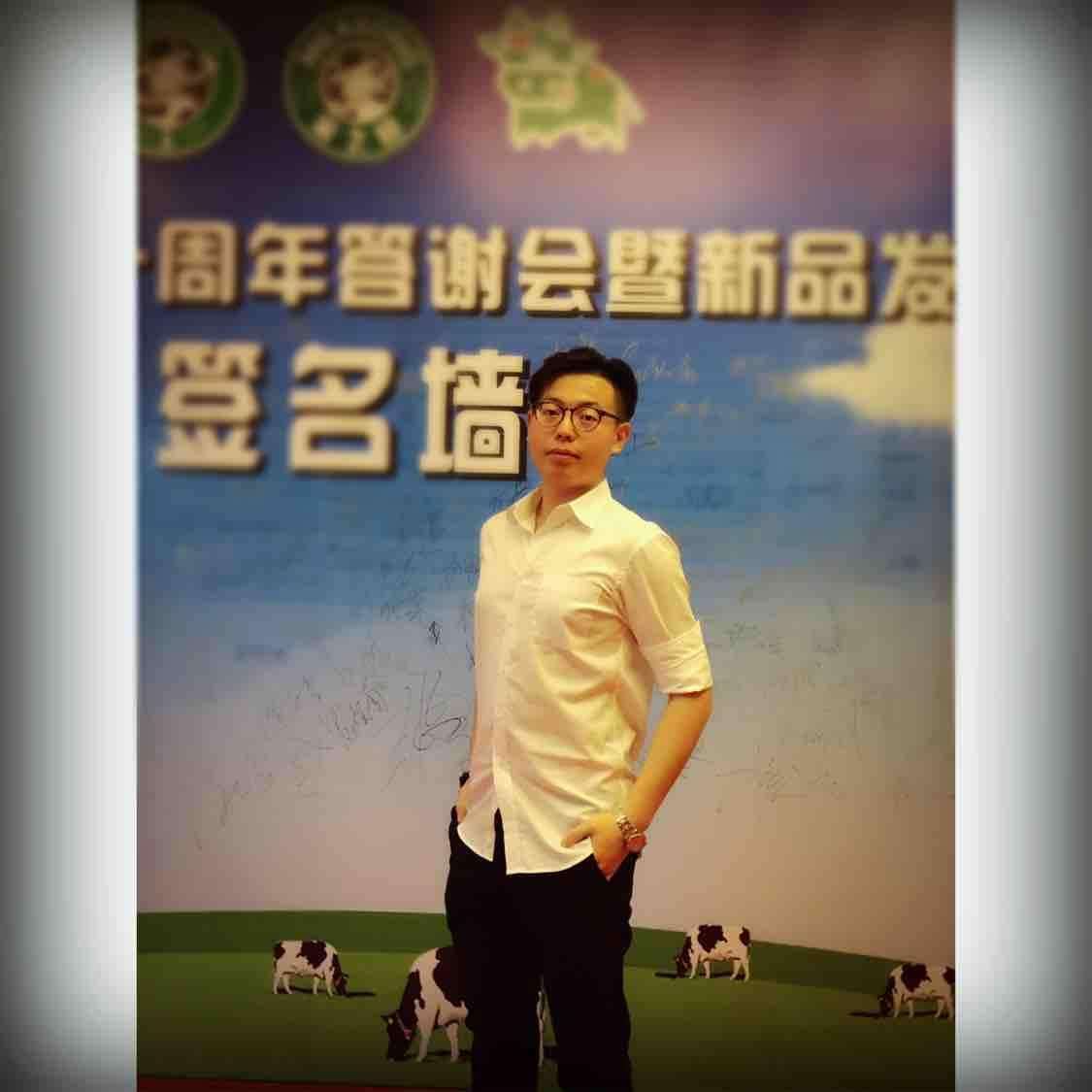 林星，林星落陆泽远