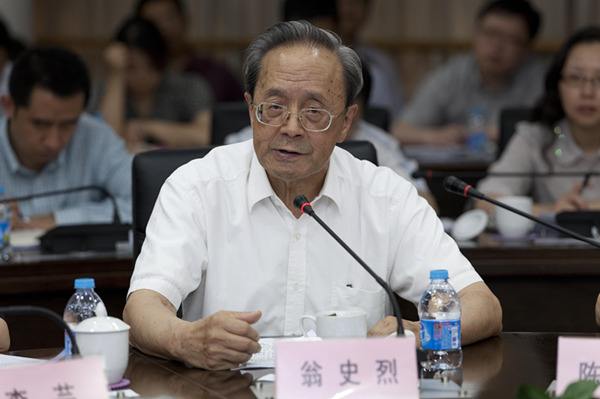 宁波院士，宁波院士雕塑园人物介绍