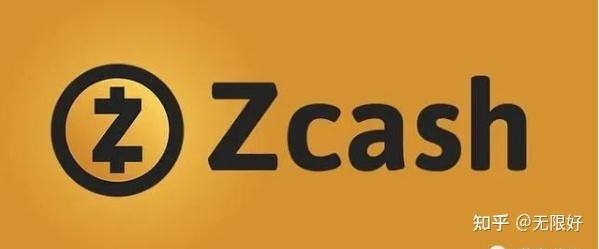 zec币app安卓正版，zec币在哪些平台交易?