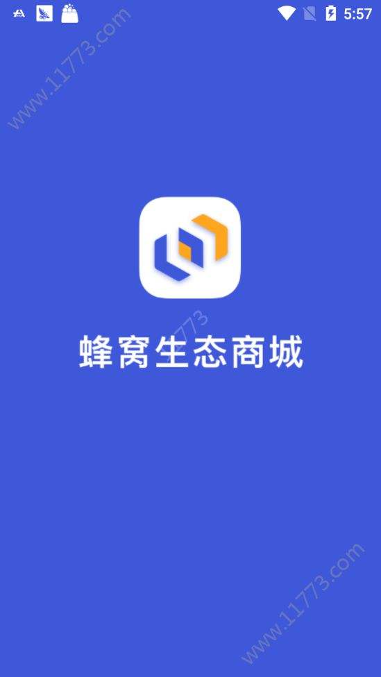 egcn区块链app安卓版下载的简单介绍