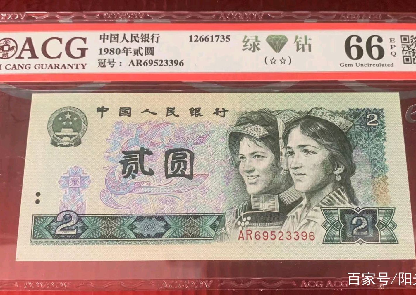 xkr币最新价格，TRX币今日价格行情