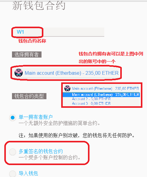 以太坊钱包如何隐藏自己的地址，知道以太坊钱包地址可以查到人嘛