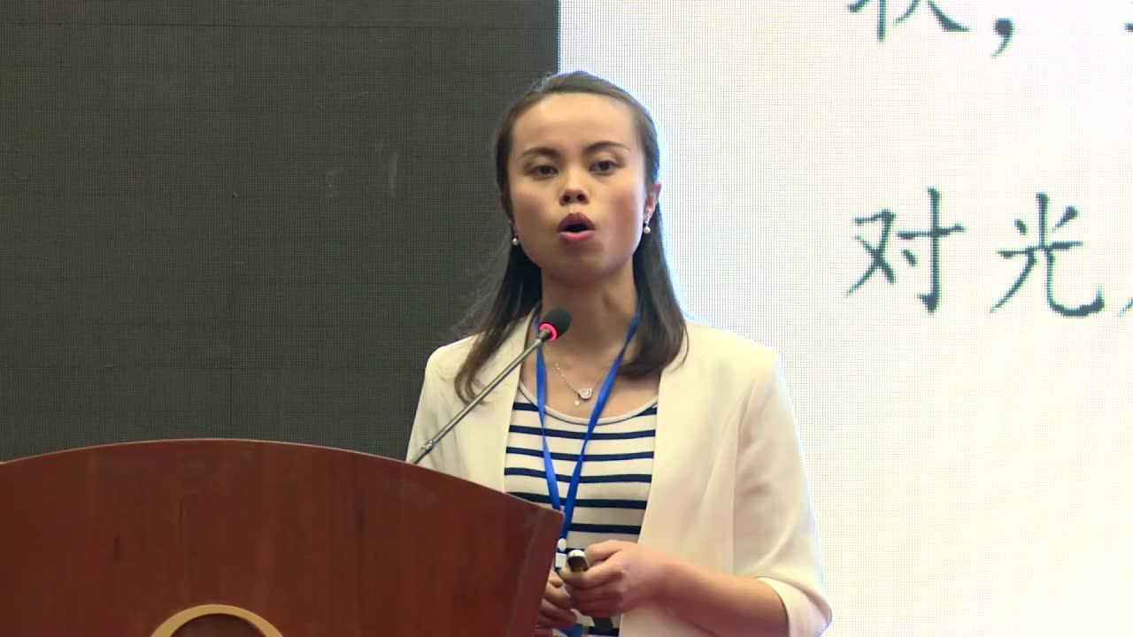 蒋一帆，蒋一帆个人简历